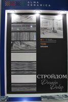 Alma Ceramica Tori