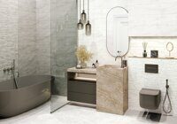 Alma Ceramica Rocko 20x60