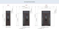 Дверь входная уличная Исландия