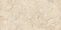 Керамогранит NT Ceramic Marmo Ivory Endless