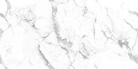 Керамогранит NT Ceramic Marmo Callacata Endless mat