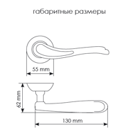Дверные ручки Morelli LONDON EYE MH-26 SG/GP