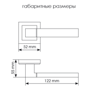 Дверные ручки Morelli FUKOKU MH-28 BL-S