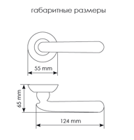 Дверные ручки Morelli HERMITAGE-3 MH-32 COF