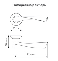 Дверные ручки Morelli КАПЕЛЛА MH-01 AB
