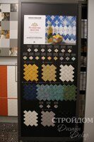 Kerama Marazzi Арабески Майолика