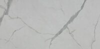 Кварцвиниловый ламинат Vinilam Ceramo Stone 87999 Греческий Мрамор