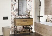Alma Ceramica Costa Rica 20x60